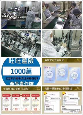 水魅女人 如水綻放 臺灣水魅兒7月21日盛大開業，打造數字時代的魅力新體驗