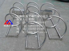 不銹鋼電動自行車架價格 螺旋式不銹鋼自行車停車架定做價格 廠家 圖片