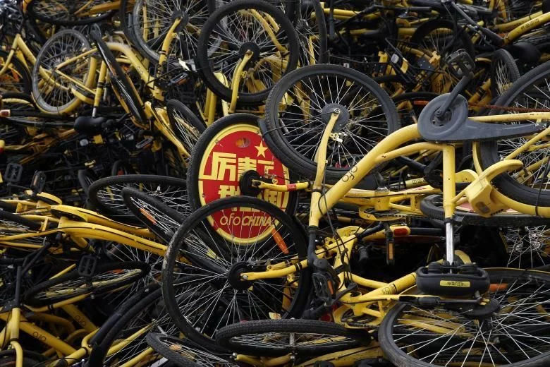 共享單車&ldquo;墳場 &rdquo;,不只是資源浪費